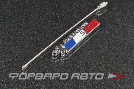 Купить Брелок "PEUGEOT SPORT" PROSPORT 