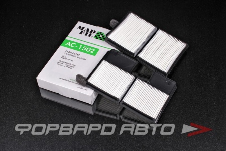 Купить Фильтр салонный (Под правый руль) MADFIL AC1502