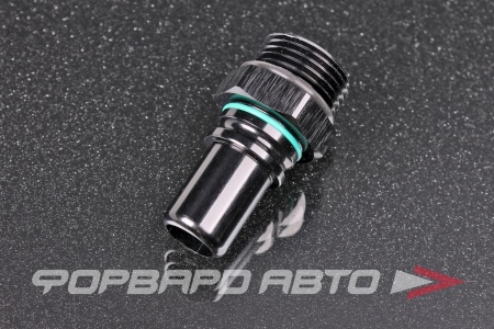Купить Фитинг ORB10 "папа" (male), быстросъемный (quick release) "папа" (male) AB88 