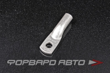 Купить Наконечник медный луженый 35мм <> ТМЛ 35-8-9