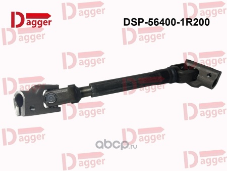 Купить Кардан рулевой HYUNDAI Solaris/KIA Rio (15-17) DAGGER 564001R200