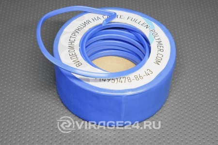 Купить Материал для ремонта бамперов PP синий треугольный Fullen Polymer 