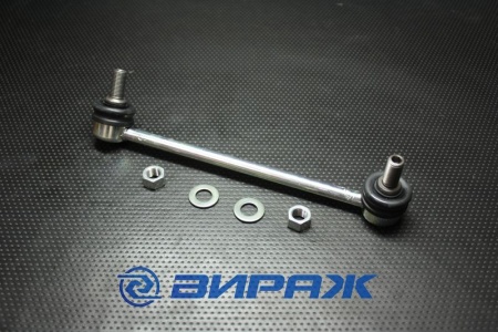 Купить Кронштейн стабилизатора QSTEN STB110