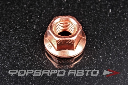 Купить Гайка М10*1,25 SW15 коллектора выпускного омедненная Cu, с фланцем FA1 988-1055