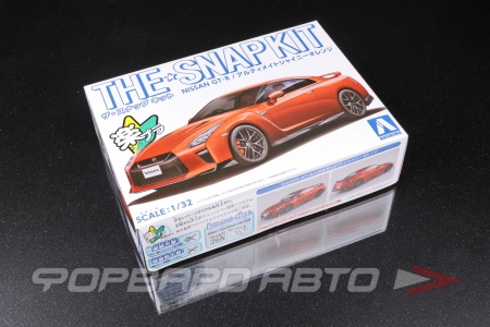 Купить Сборная модель Nissan GT-R (Ultimate Shine Orange) 1/32 AOSHIMA 05638