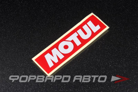 Наклейка MOTUL, маленькая MELCO 