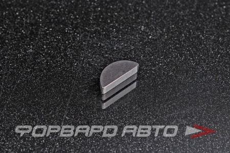 Купить Шпонка сегмент. 4*7,5*19 мм РОССИЯ ГОСТ 24071-97