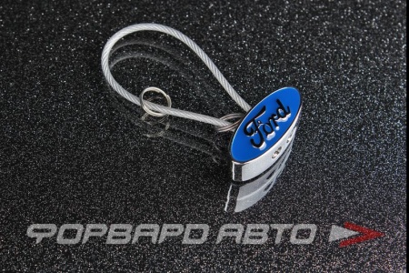 Купить Брелок "FORD" с тросиком PROSPORT 