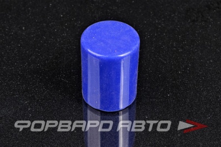 Купить Колпачок силиконовый 34 мм, синий AUTOBAHN88 