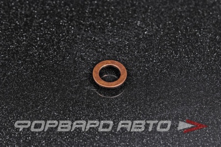 Купить Шайба медная 8*12*0,5мм АЗМАШ 8x12x05