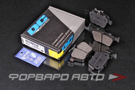 Купить Колодки тормозные AUDI A3 8V, TT 8S, VW GOLF VII, VW PASSAT 3G, задние, серия RT.2 DC BRAKES DC1761E16