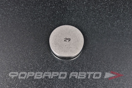 Купить Шайба регулировочная TOYOTA 13753-64290