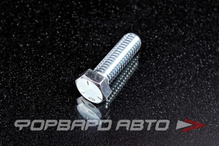 Купить Болт 3/8" - 16 UNC х 1 1/4" (32мм) оцинков. ДИН 933 8.8  