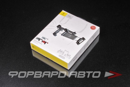 Купить Держатель планшета на подголовник, черный BASEUS SUHZ-01