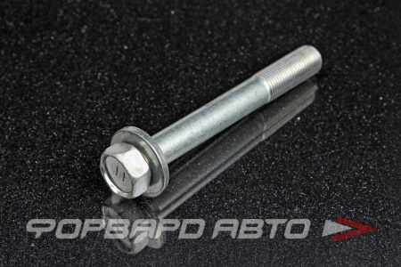 Купить Болт М12*1,25*95 рычага подвески TOYOTA 90119-12278