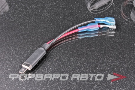 Купить Лампа светодиодная головного света H1 12-24V 55W 5500K, с вентилятором SARITI Y2/H1 12V