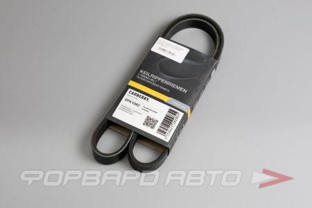 Купить Ремень поликлиновой CARBERRY 5PK1060