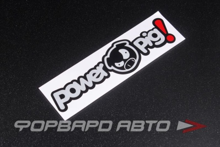Купить Наклейка "Power pig" MELCO 