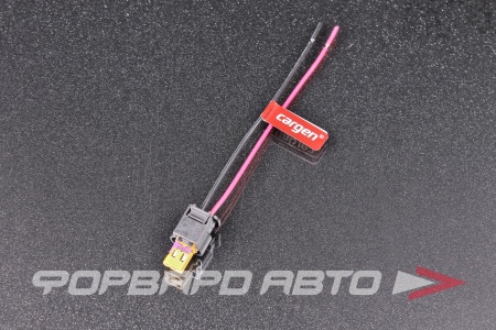 Купить Разъем 2-х контактный  регулятора фаз газораспределения (с проводами) CARGEN AX8352