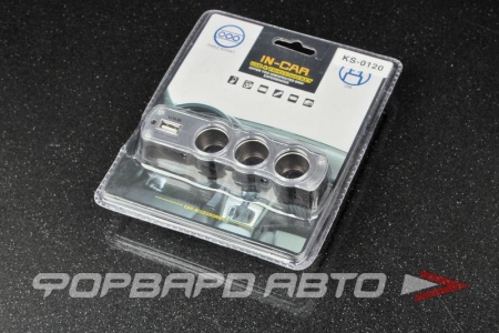 Купить Разветвитель прикуривателя на 3 гнезда, USB, индикатор вк/вык IN CAR 