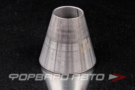 Купить Конус-переходник D=38-76 мм  (Алюминизированная сталь) FORTLUFT al3876