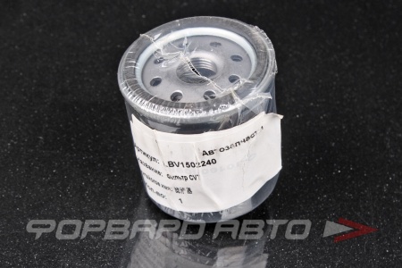 Купить Фильтр АКПП CHERY LBV1502240