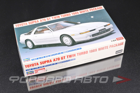 Сборная модель Toyota Supra A70 GT TwinTurbo 1989 HASEGAWA HA20504