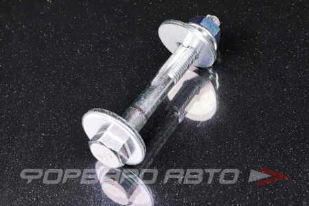 Купить Болт с эксцентриком (12*1,5*96; Шайба - 35мм) MASUMA MLS-E408