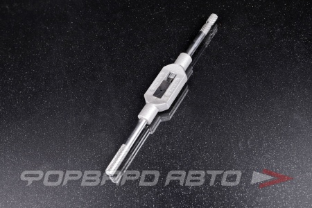 Купить Метчикодержатель М3- М12 /М1-М10 СИБРТЕХ 