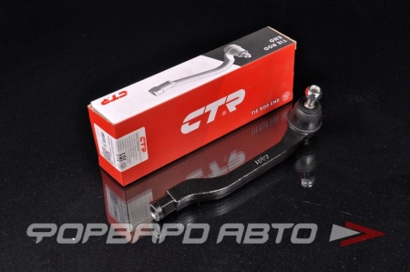 Купить Наконечник рулевой тяги, левый CTR CE0190L