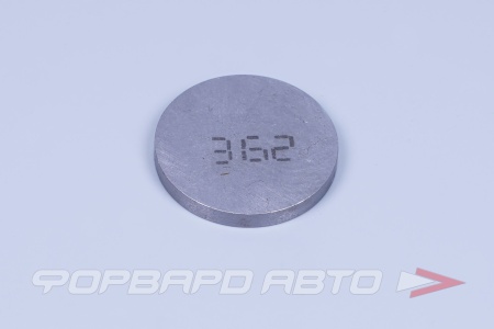 Купить Шайба клапанов регулировочная ВАЗ 3,62 Тольятти 2108-1007056-3,62