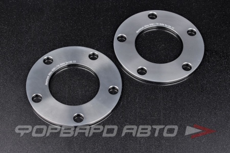 Купить Проставки колесные 3 мм, 5*120, CNC, shiny grey anodized HT 