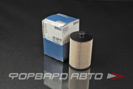 Купить Фильтр топливный MAHLE/KNECHT_ KX 226 D