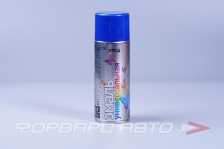 Купить Эмаль аэрозольная Синий ЭТЮД 5002