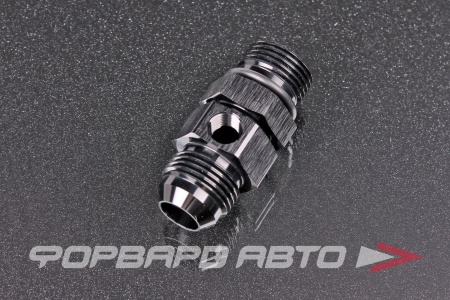 Купить Фитинг AN10 - 1/8" - ORB10, для датчика, папа/мама/папа (L- 44mm) AB88 