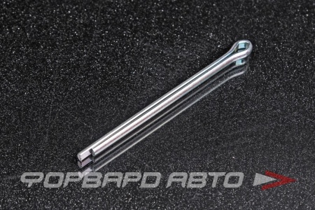 Купить Шплинт 4,0*63 оцинков. DIN 94 РОССИЯ 