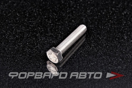 Купить Болт М8*1,25*40 нержавеющая сталь DIN933 A2 <> 