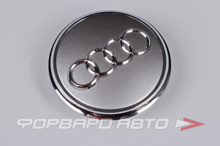 Колпачок ступицы для литых дисков Audi, 66-77мм h4-12мм Grey +хром ободок <> AD-08