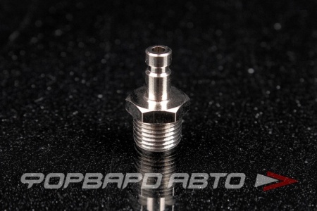 Купить Быстросъём микро G1/8 наружняя резьба (папа) THB 