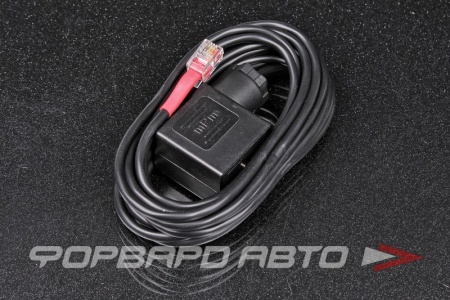 Купить Кабель для системы впрыска метанола / воды HFS2/3/4 к FAV клапану, красный AQUAMIST 806-569 Купить Кабель для системы впрыска метанола / воды HFS2/3/4 к FAV клапану, красный AQUAMIST 806-569