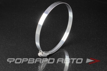 Купить Хомут червячный 110-140мм, гальванизированный HI-GRIP 