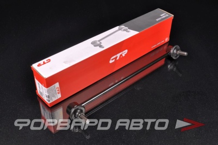 Купить Кронштейн стабилизатора, правый CTR CL0207R