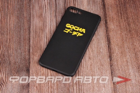 Купить Чехол для смартфонов Apple "GOCHA/JPN", пластик ФОРВАРД АВТО 