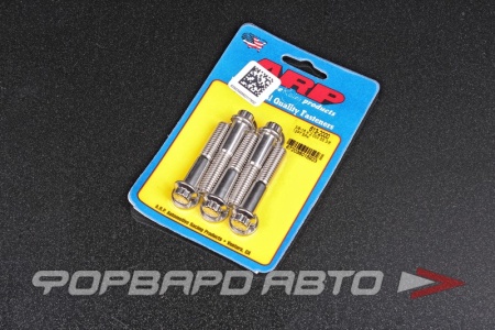 Купить Болты 3/8"-16*2" HEX ARP 613-2000