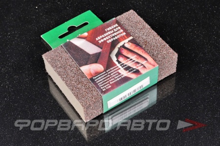 Купить Блок шлифовальный Р36 98х69х26мм Flexifoam Block ZF FF-BLOCK-ZF-R/36