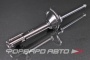 Амортизатор задний, правый MILES DG21316