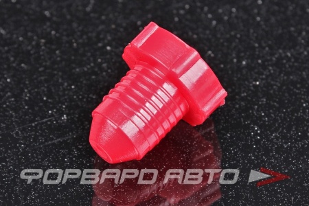 Купить Фитинг заглушка AN4 транспортировочная, папа AB88 