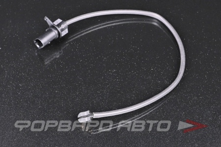 Купить Датчик износа передних колодок VAG 4M0 615 121 AB