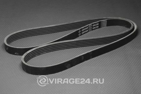 Купить Ремень поликлиновой SUN 5PK1350