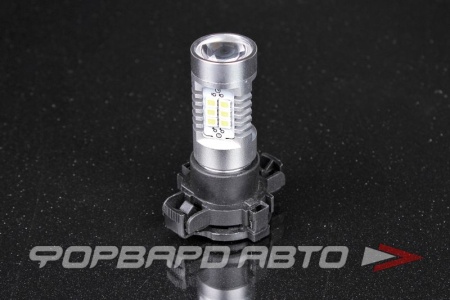 Купить Лампа светодиодная 12-24V PY24W белая SARITI 